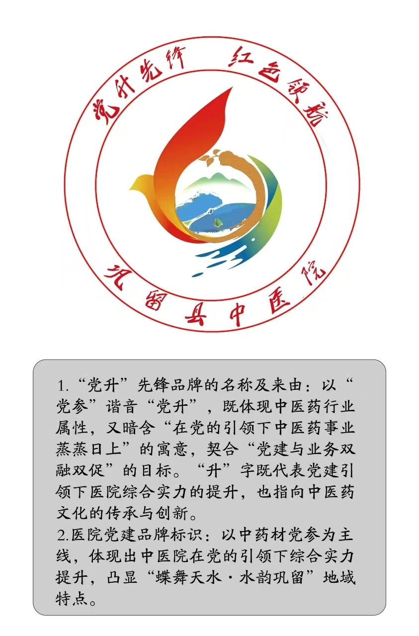 微信图片_20260929111554_53_3.jpg