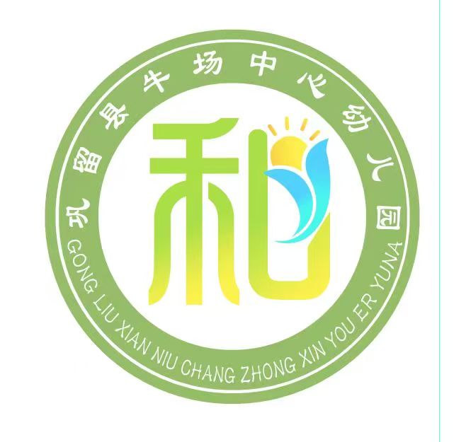 微信图片_20260929111554_84_3.jpg