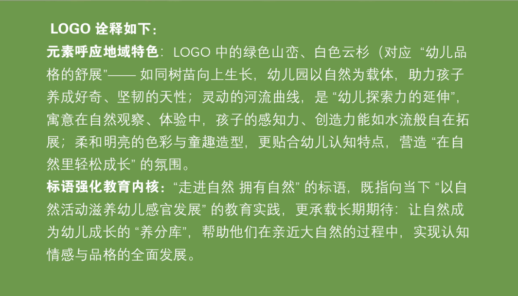 微信图片_20260929123825_155_3.png