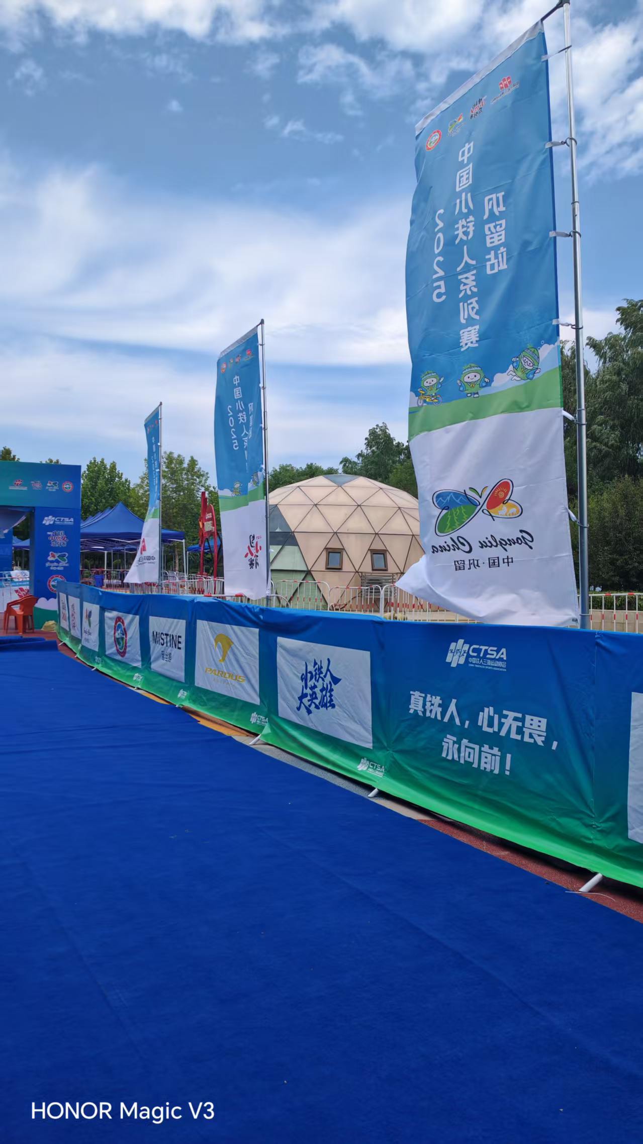 微信图片_20260929111554_97_3.jpg