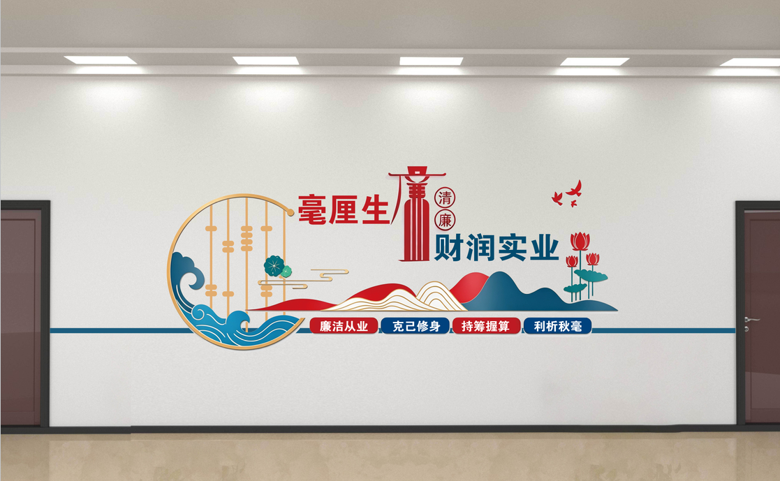 微信图片_20260929124418_169_3.png