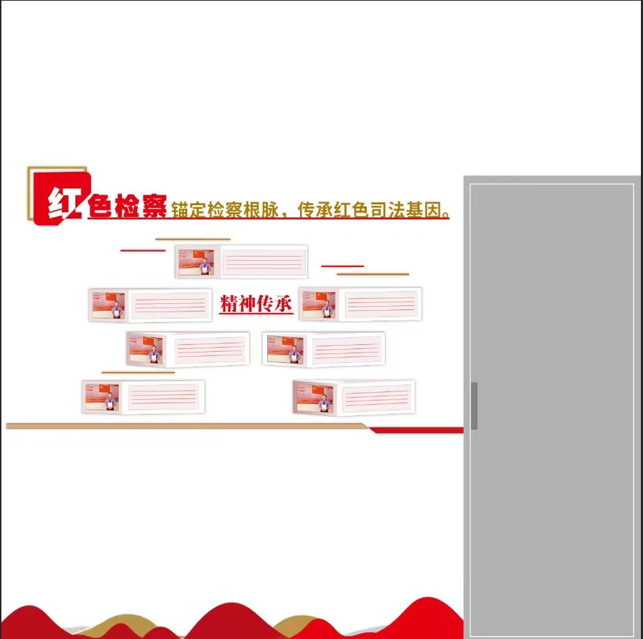 微信图片_20260929111554_75_3.jpg
