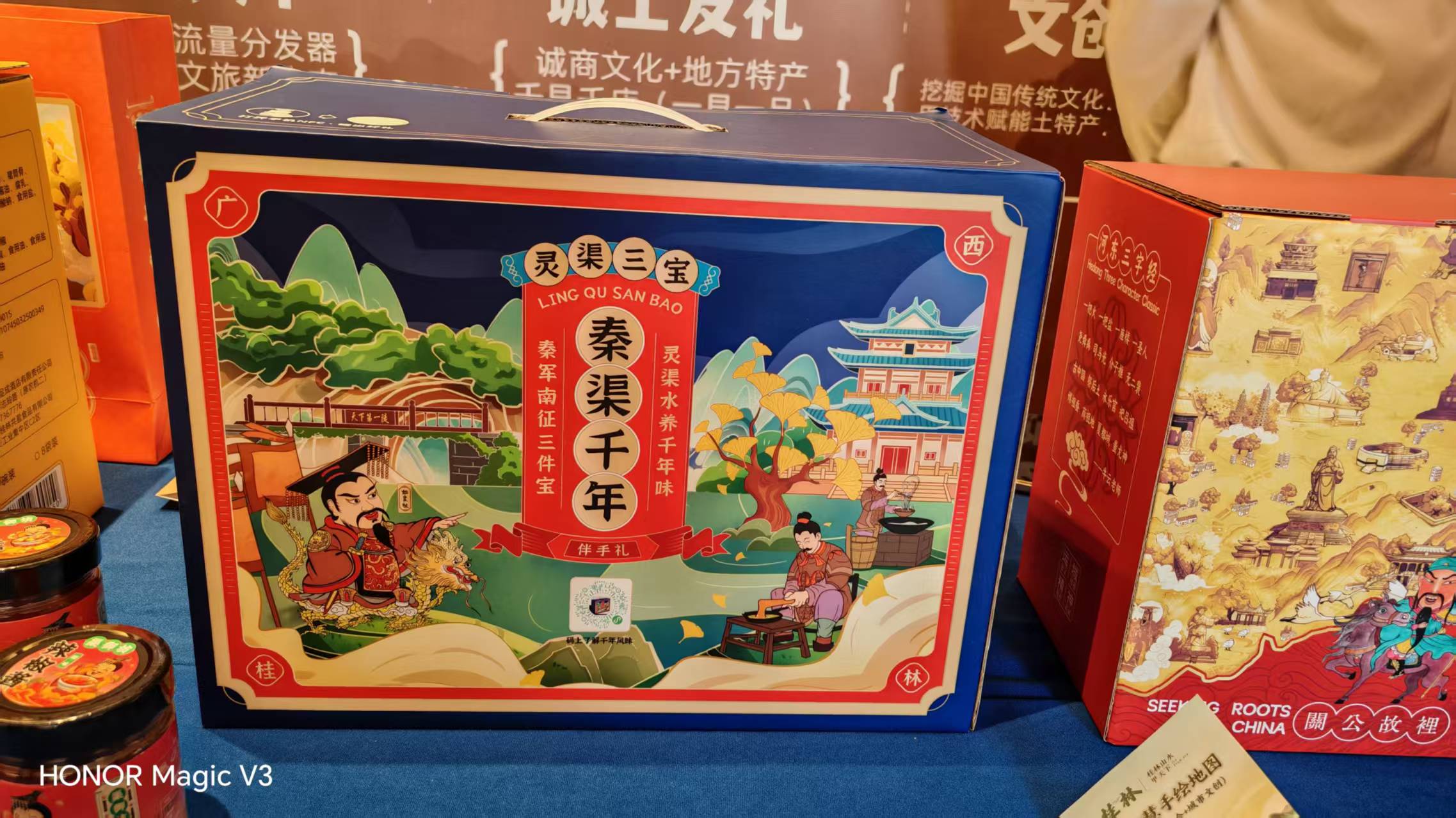微信图片_20260929111554_95_3.jpg