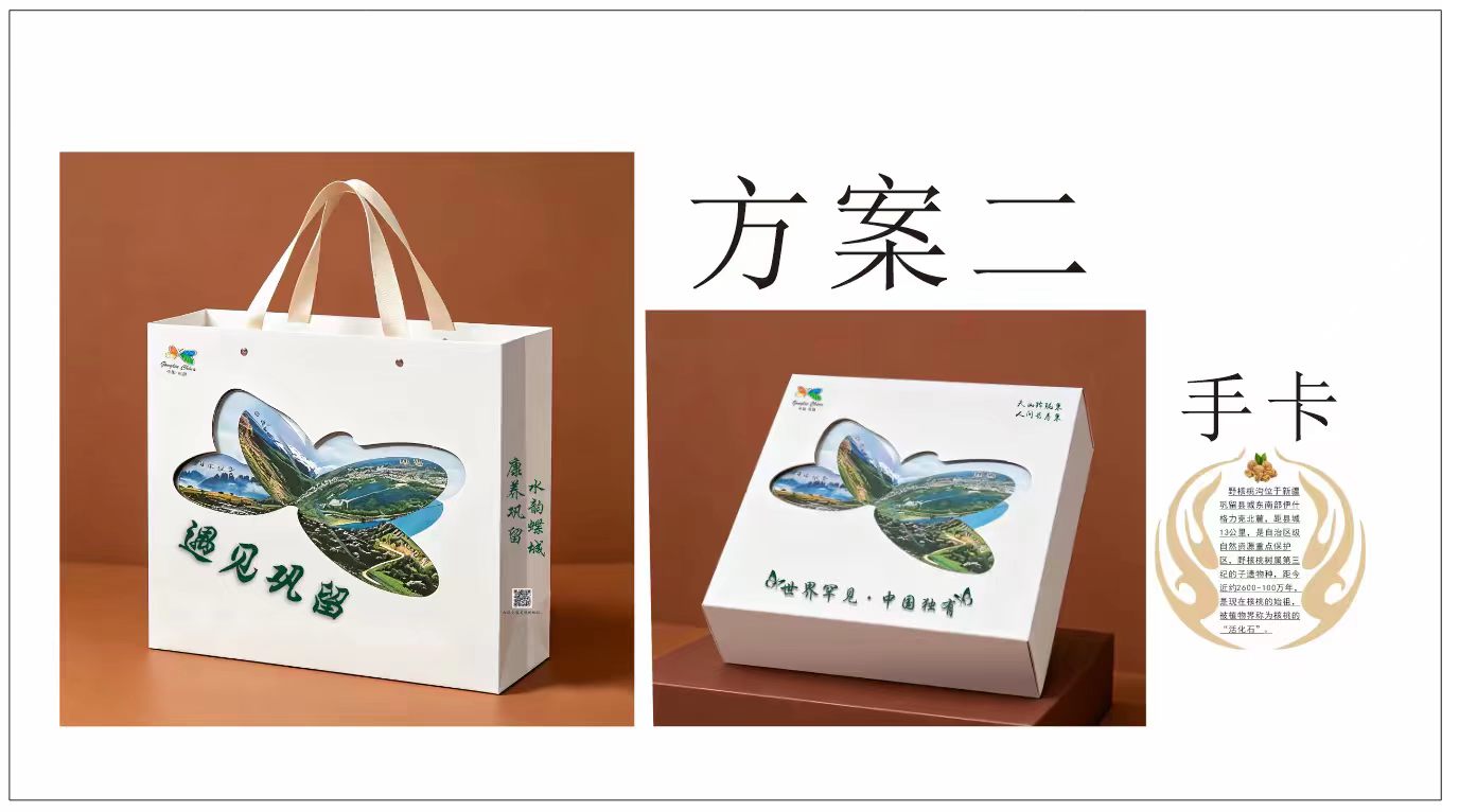 微信图片_20260929111554_92_3.jpg
