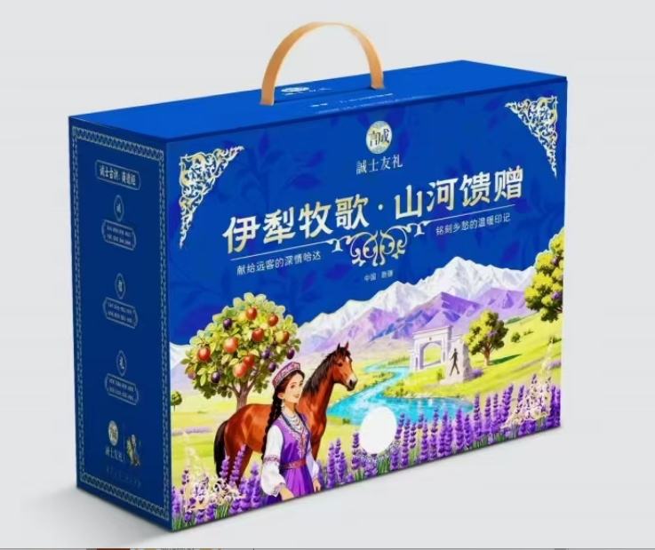 e0a6e596-8d8d-4816-b1ea-49d62584f2a4.png