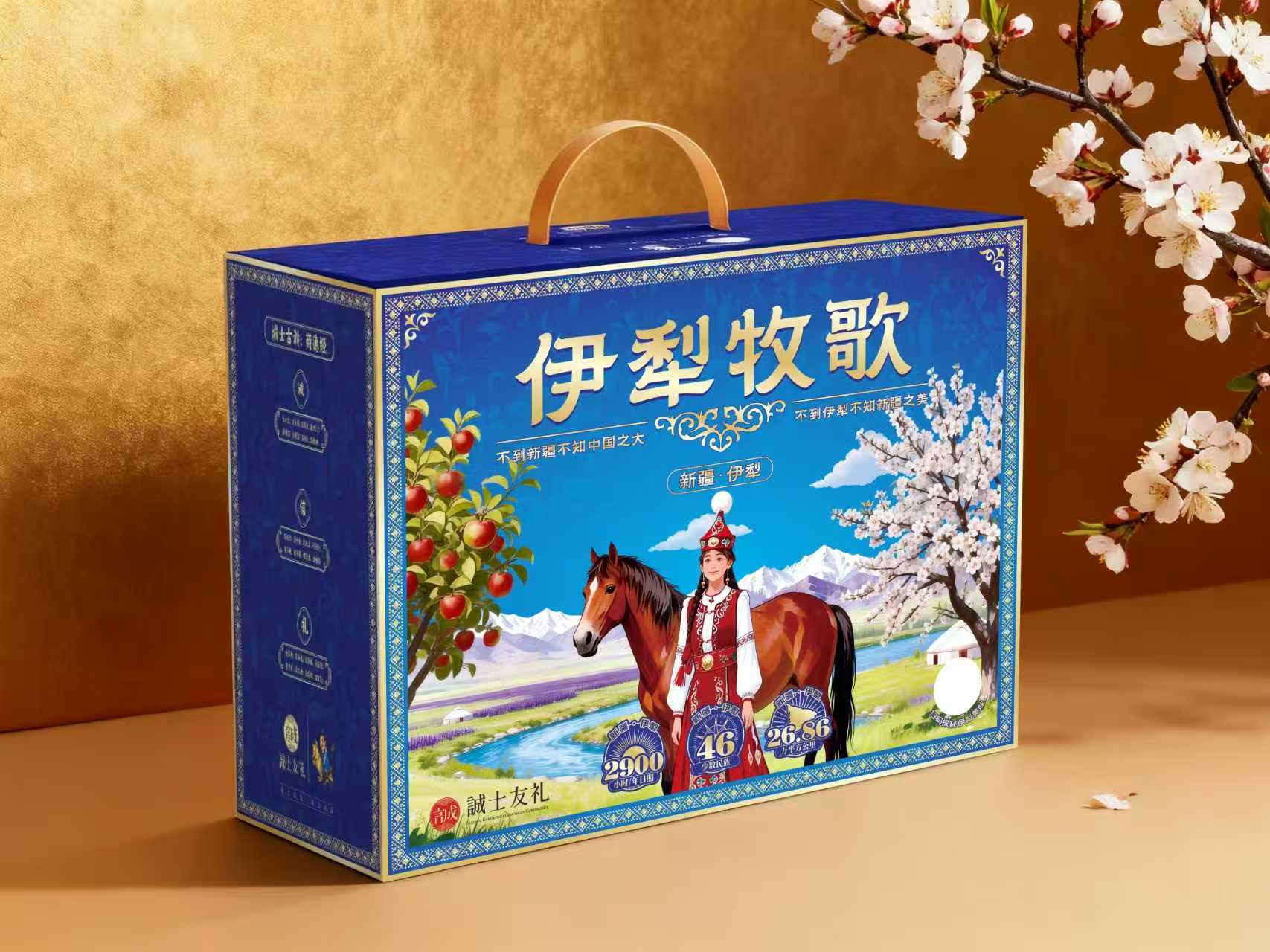 微信图片_20260929131404_173_3.jpg