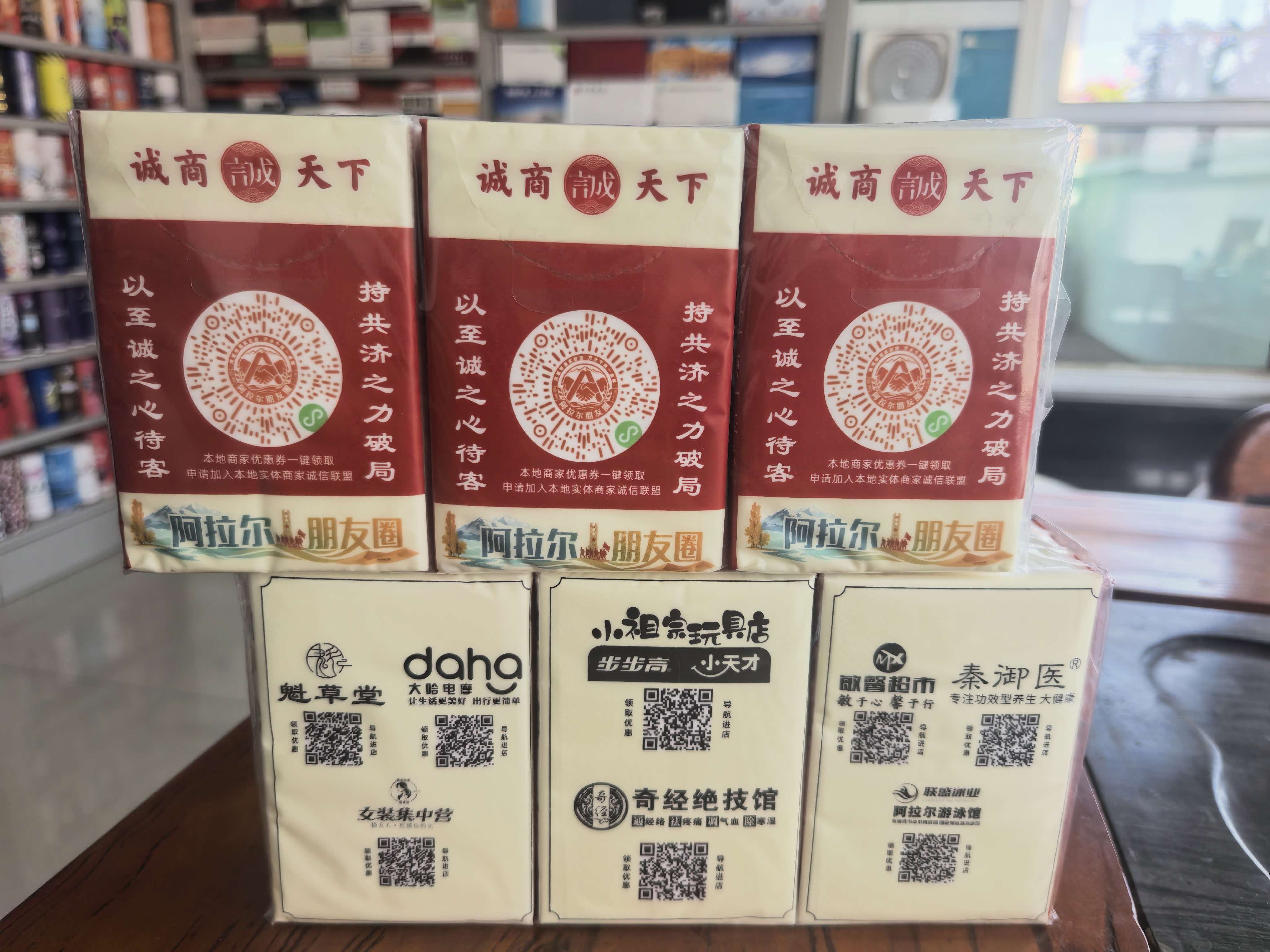 微信图片_20260929124149_160_3.jpg