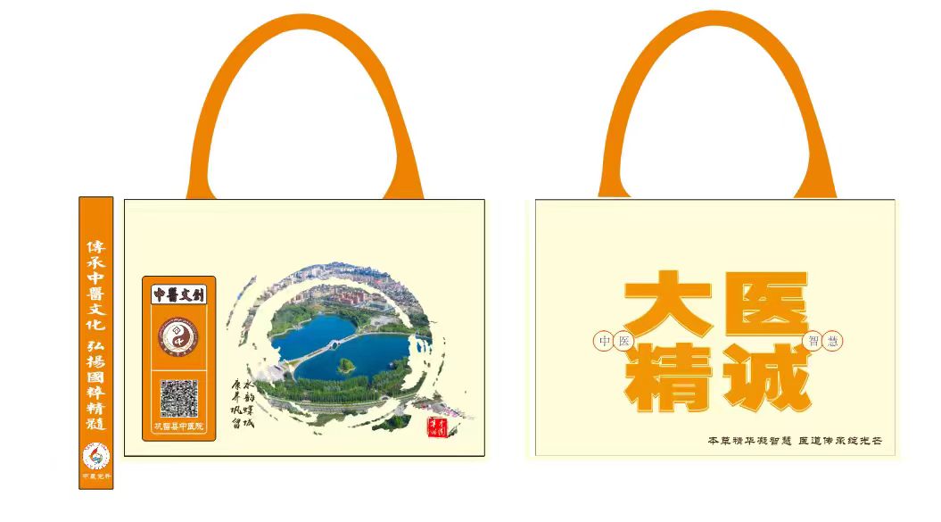 微信图片_20260929111554_47_3.jpg