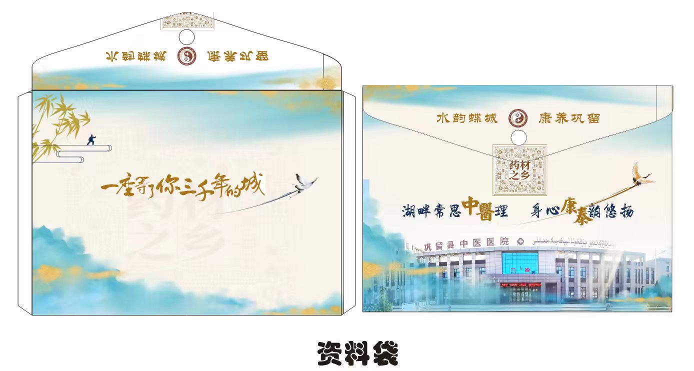 微信图片_20260929111554_49_3.jpg