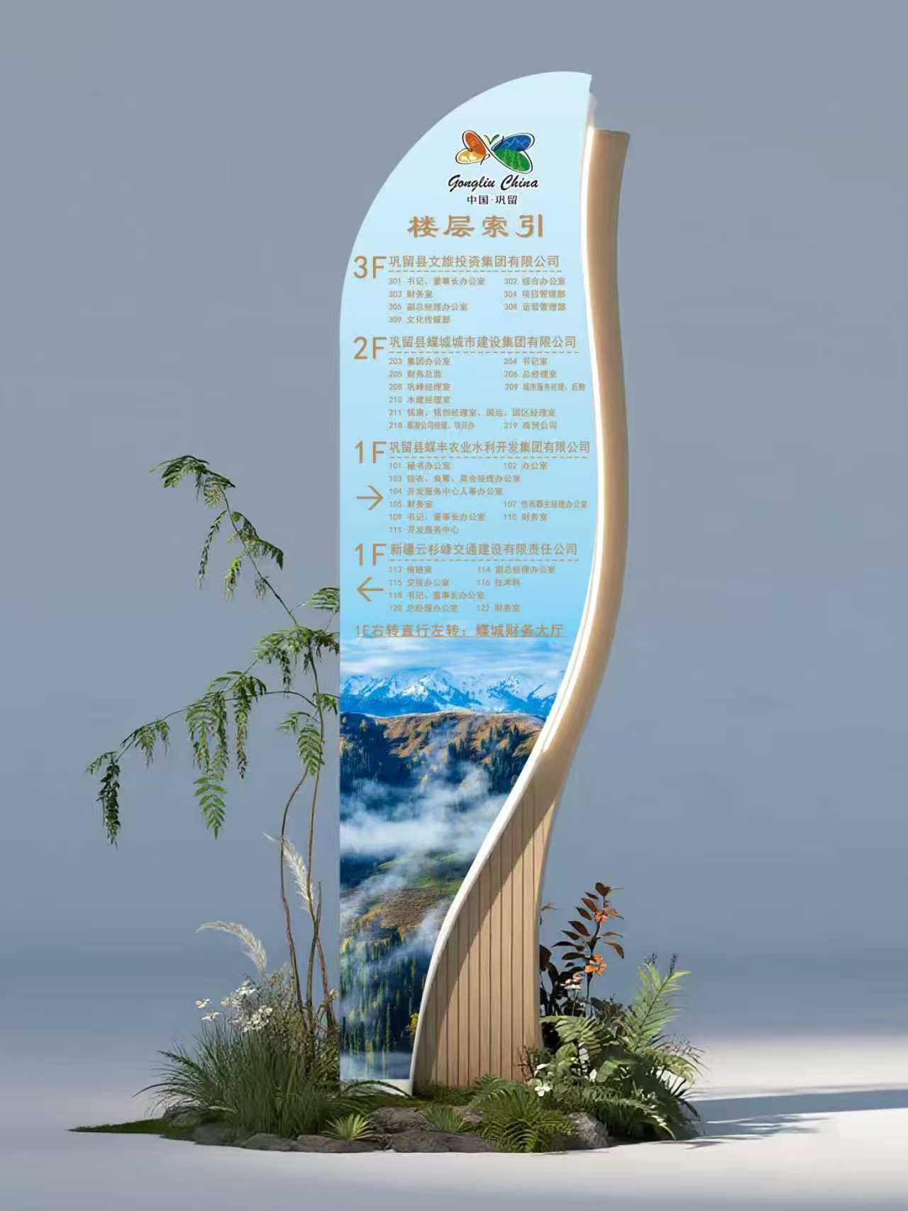 微信图片_20260929120127_145_3.jpg